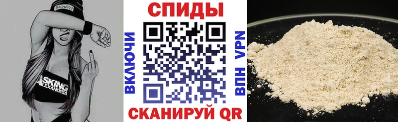 Amphetamine 97%  mega маркетплейс  Большой Камень  наркотики 