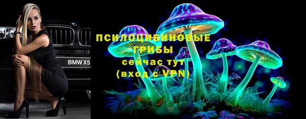 mdma Покачи