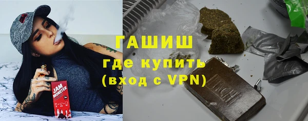 дживик Алексин