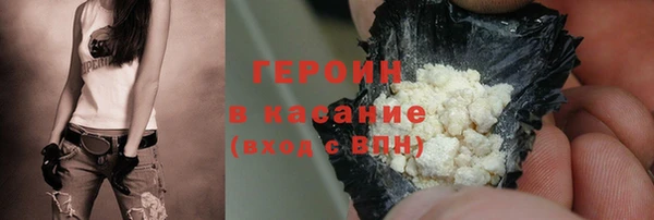 тгк Алзамай