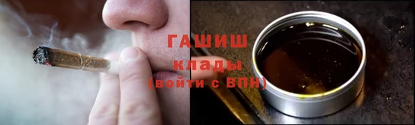дживик Алексин