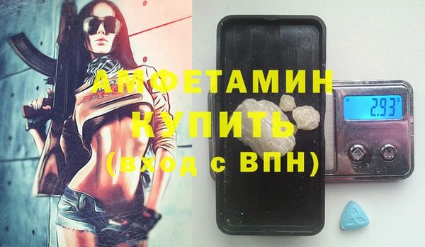 тгк Алзамай