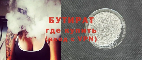 дживик Алексин