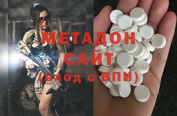 мескалин Алексеевка