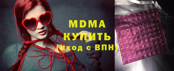 дживик Алексин