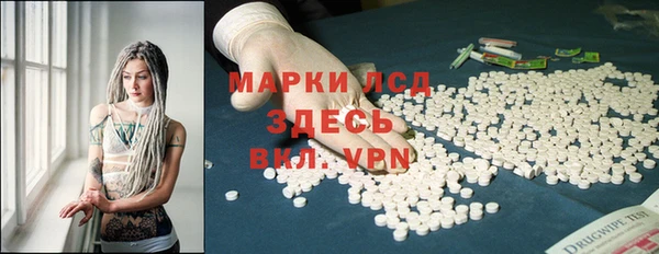 дживик Алексин