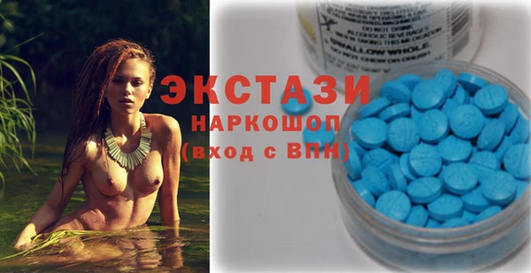 тгк Алзамай
