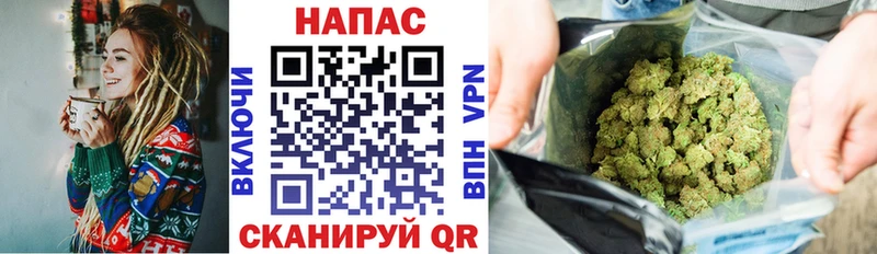 Каннабис OG Kush  купить закладку  Большой Камень 